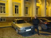 Фотография Подлужного Димы