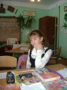 Маруся Котів фотография #4 (источник - https://vk.com/id121749419)
