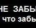 Ірина Вельган фотография #17 (источник - https://vk.com/id142231523)