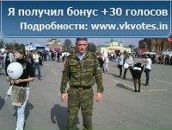 Фотография Шалагина Сергея