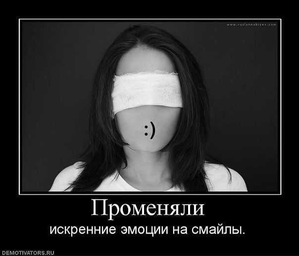 Александр Пенчук фото №32