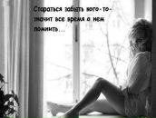 Фотография Лагойской Викусик