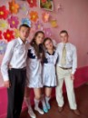Ірина Мандарина фотография #18 (источник - https://vk.com/id71622807)