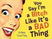 Фотография Мишаткиной Кристины