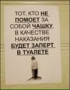 ♥♥♥chocolife.me ♥♥♥ фотография #30 (источник - https://vk.com/id140275087)