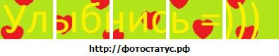 Іріна Клак фотография #49 (источник - https://vk.com/id137367382)