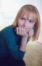 Фотография Кинёвой Надежды