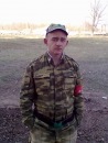 Фотография Третьяка Романа