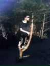 Фотография Проходцевой Александры