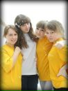 Фотография Войтеховой Жени