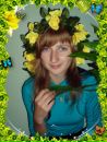 Оля Дубина-Романів фотография #46 (источник - https://vk.com/id160279041)