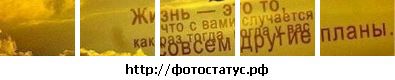 Андрій Калиш фотография #13 (источник - https://vk.com/id123647727)