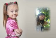 Надія Семко фотография #38 (источник - https://vk.com/id65332144)