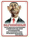 Саша Сідоренко фотография #28 (источник - https://vk.com/id132848511)