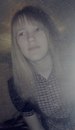 Фотография Полуниной Анны