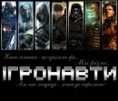 Саня Гребіневич фотография #3 (источник - https://vk.com/id158970532)