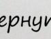 Віталік Smail. фотография #35 (источник - https://vk.com/id133936897)
