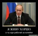 Фотография Салаватова Ильсура