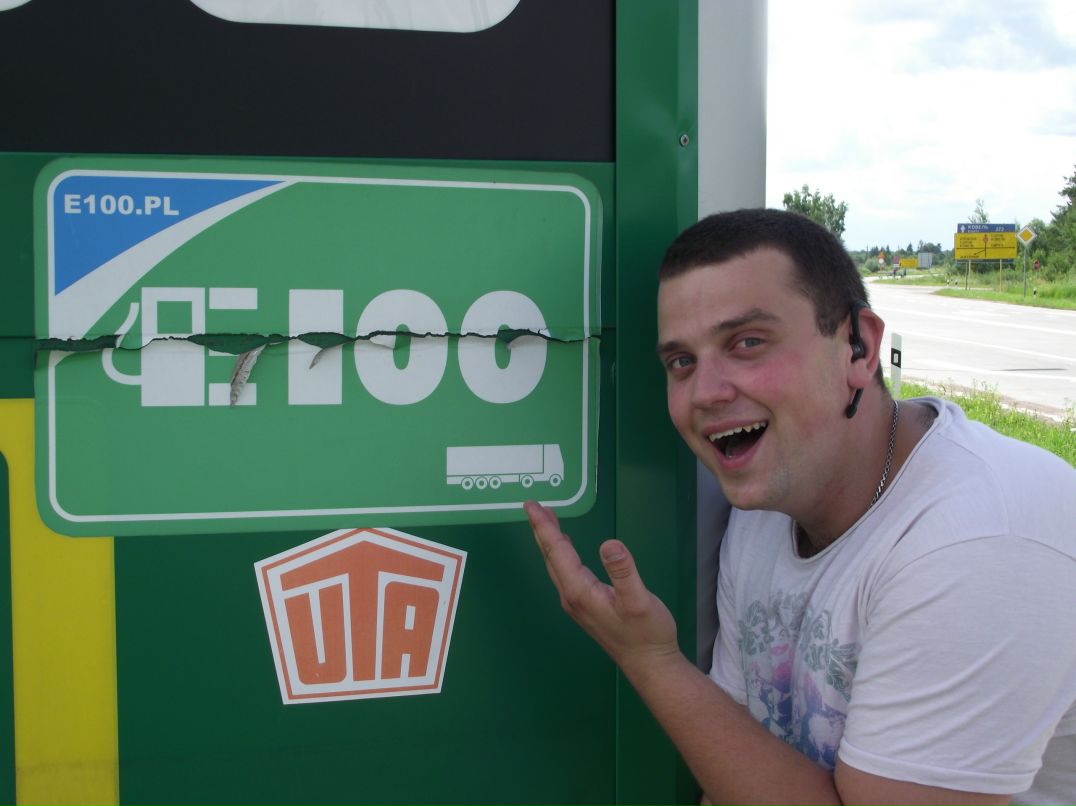 Иван Краско фотография #28