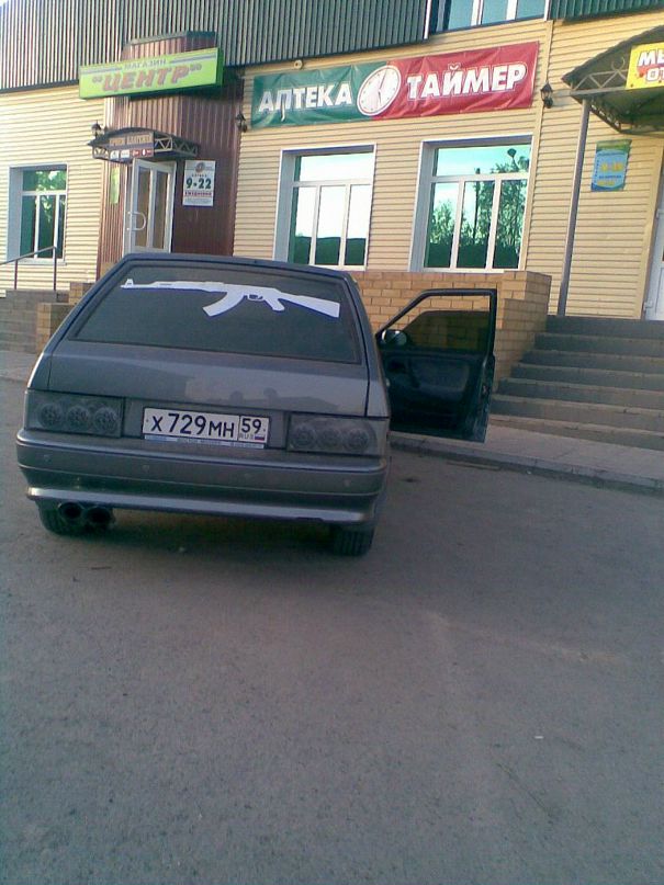 Радик Тякин фотография #42