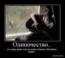 Наталя Зубаркіна фотография #46 (источник - https://vk.com/id39727833)