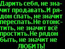 Міша Собкiв фотография #32 (источник - https://vk.com/id138774625)