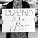 Фотография Сафронова Дмитрия