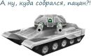 Паша Кекерченій фотография #1