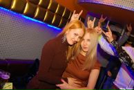 Фотография Созоновой Марии