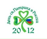 Фотография Белоцерковского Ильи