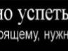 Віталік Небола фотография #35 (источник - https://vk.com/id162902294)