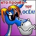 Фотография Егорова Егора