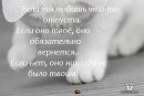 Андрей Піонтківський фотография #27 (источник - https://vk.com/id27917621)