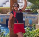 Фотография Ермаковой Марии