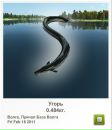 Сергій Брусяк фотография #30 (источник - https://vk.com/id58153311)