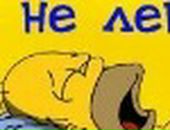 Феликс Ягудин фотография #4 (источник - https://vk.com/id15691796)