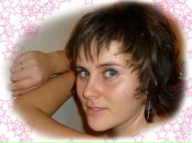 Фотография Липовой Ани