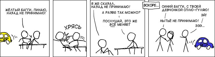 Александр Невский фотография #16 из vk профиля id51768258