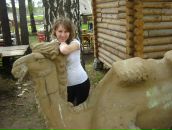 Фотография Мамашевой Алисы