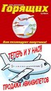 Фотография Мининой Валентины