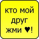 Андріана Кріштоф фотография #18 (источник - https://vk.com/id133320704)