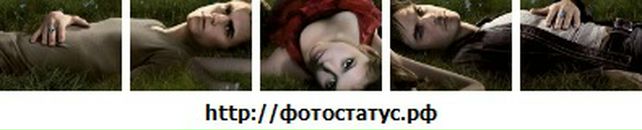 Макс Білобран фотография #38 (источник - https://vk.com/id94577073)