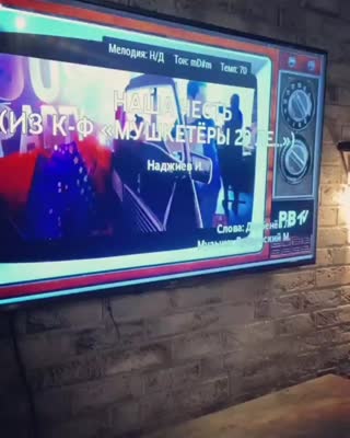 Абрамов в караоке (пост 07.01.21)