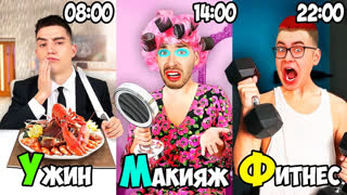 a4 - Выполняем ЗАДАНИЯ по АЛФАВИТУ Челлендж !