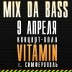 MIX DA BASS (management)