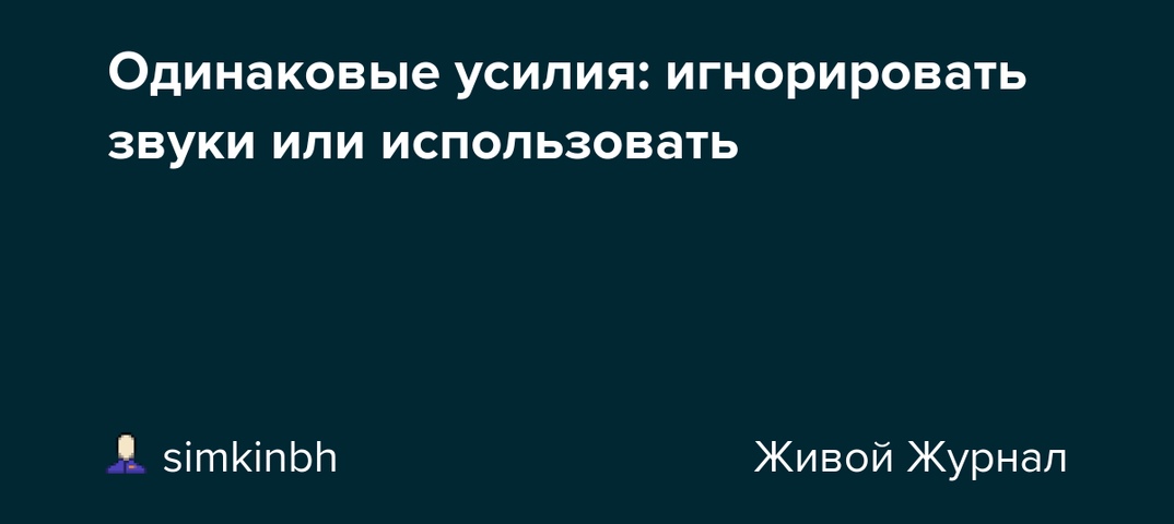  фотография #30
